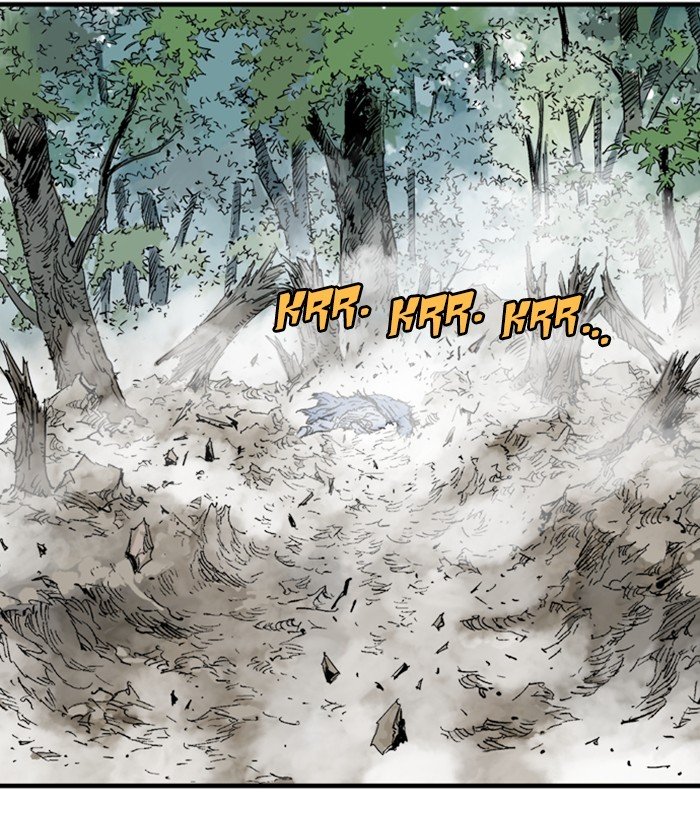 Page 48 of Chapter 171