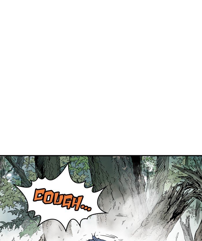 Page 49 of Chapter 171