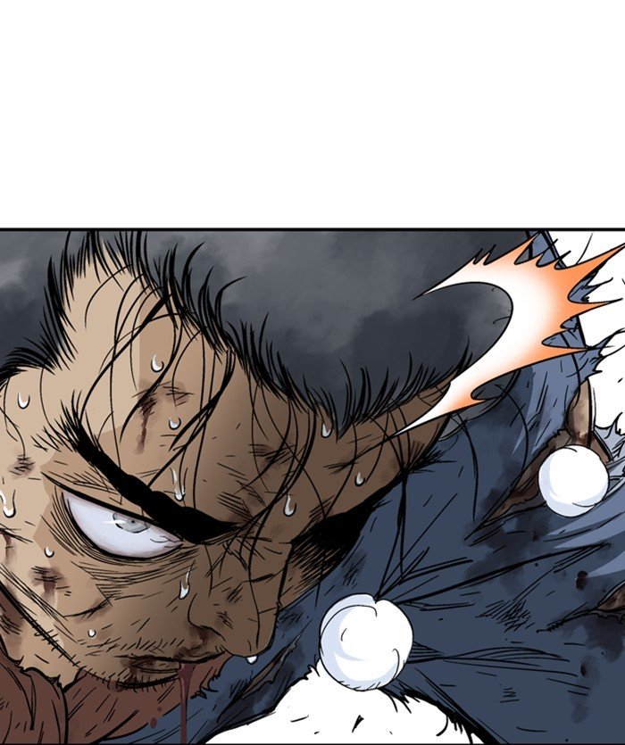 Page 54 of Chapter 171