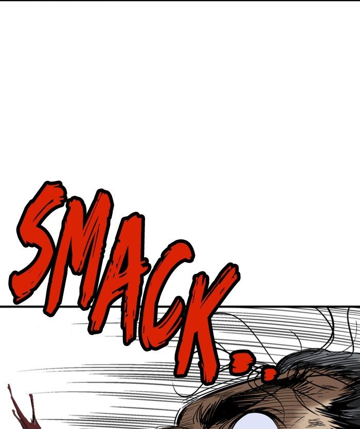 Page 55 of Chapter 171