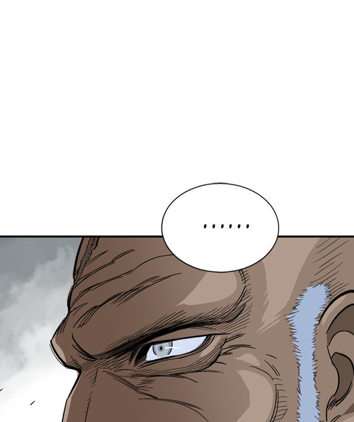 Page 71 of Chapter 171