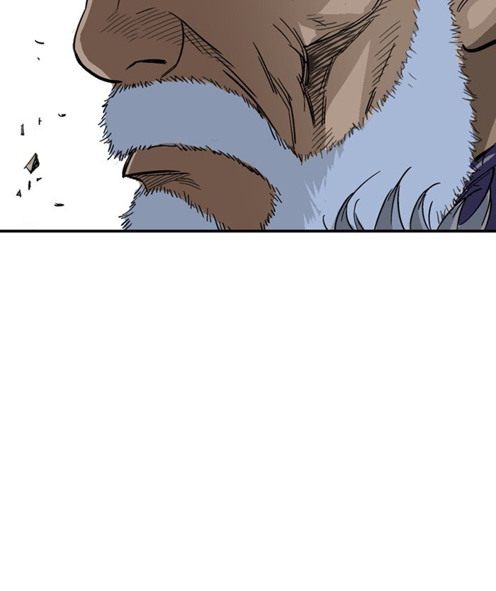 Page 72 of Chapter 171