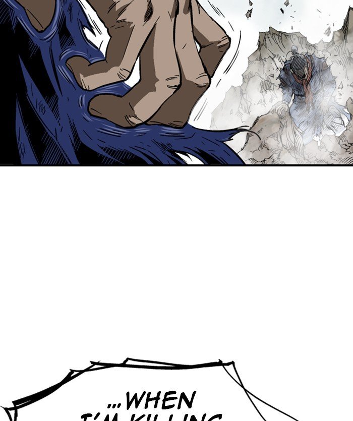 Page 75 of Chapter 171