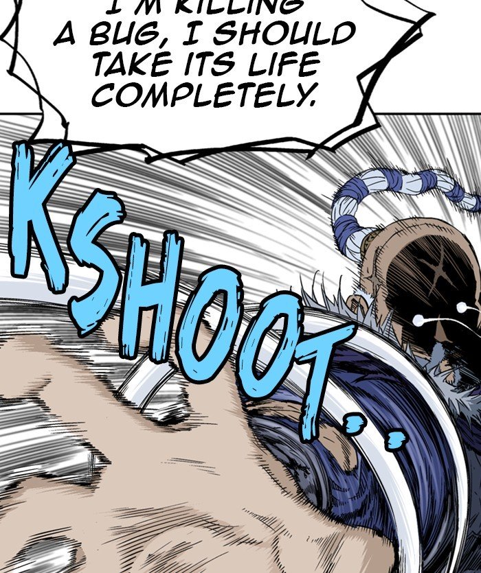 Page 76 of Chapter 171