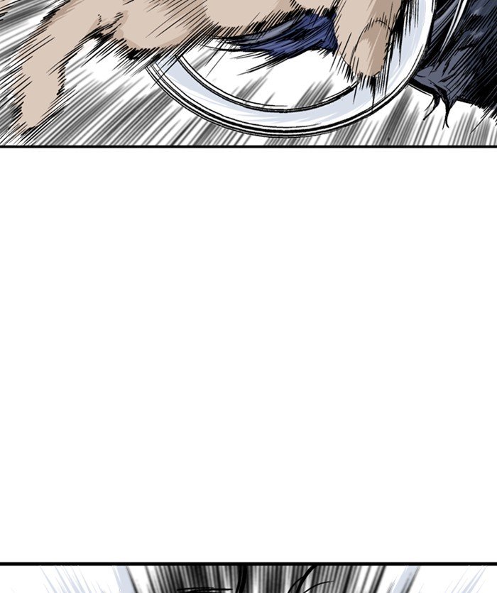 Page 77 of Chapter 171