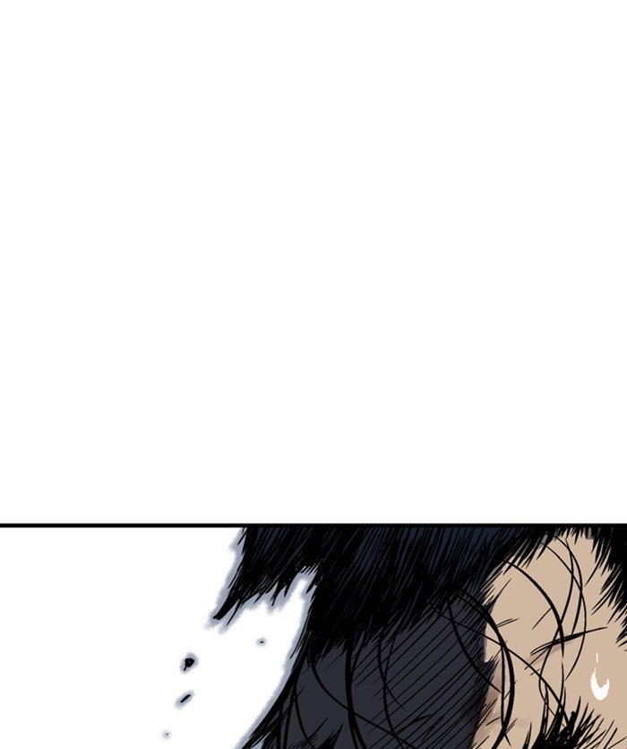 Page 79 of Chapter 171