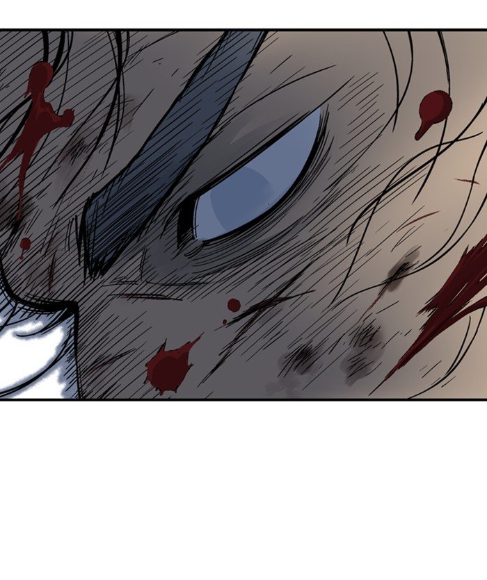 Page 83 of Chapter 171