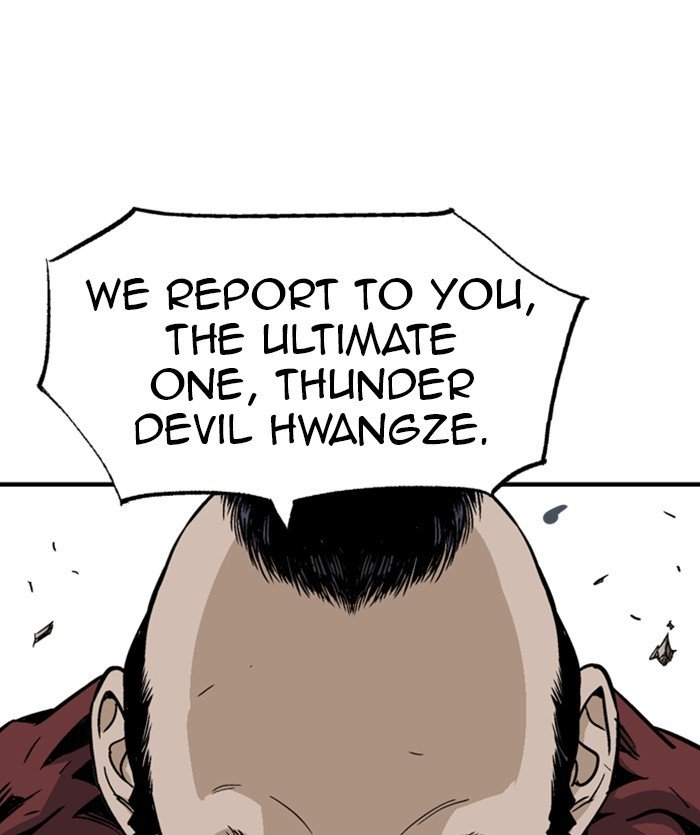 Page 97 of Chapter 171