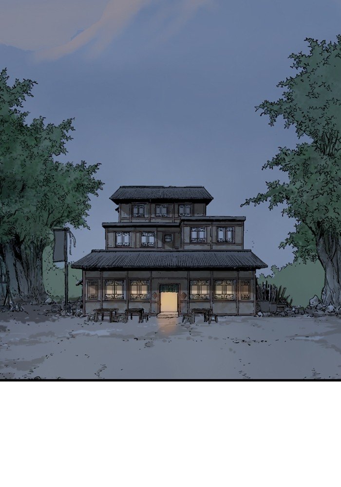 Page 3 of Chapter 172