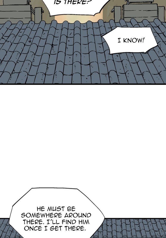 Page 5 of Chapter 172