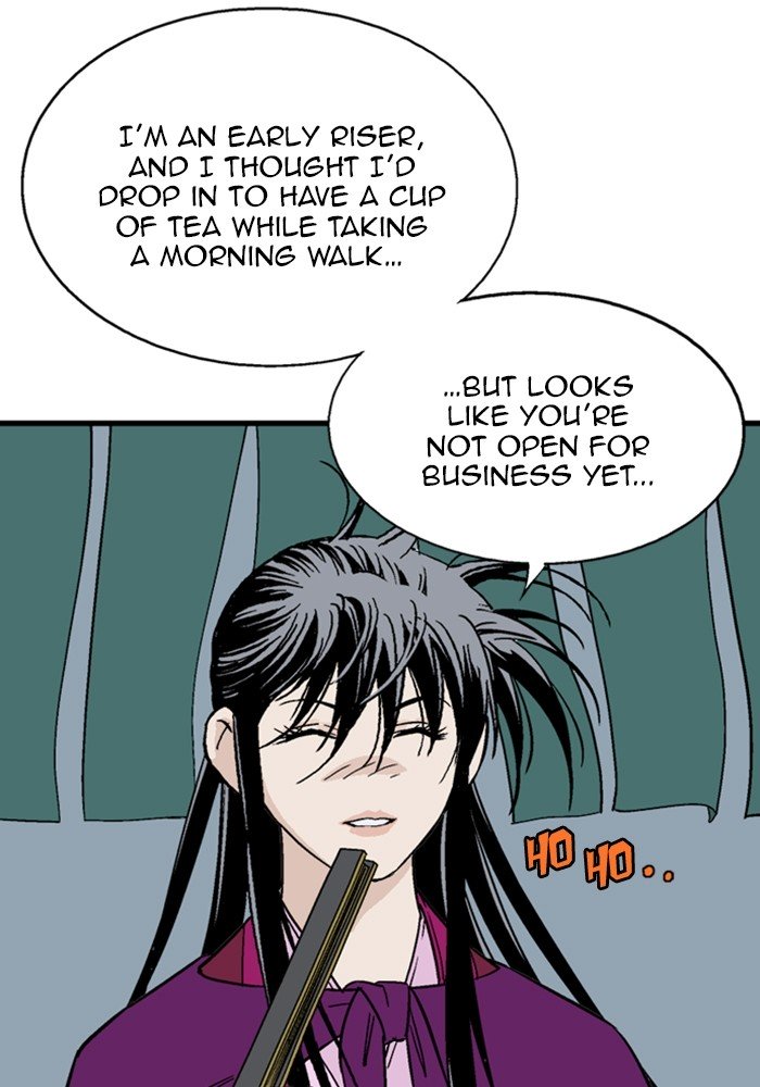 Page 9 of Chapter 172