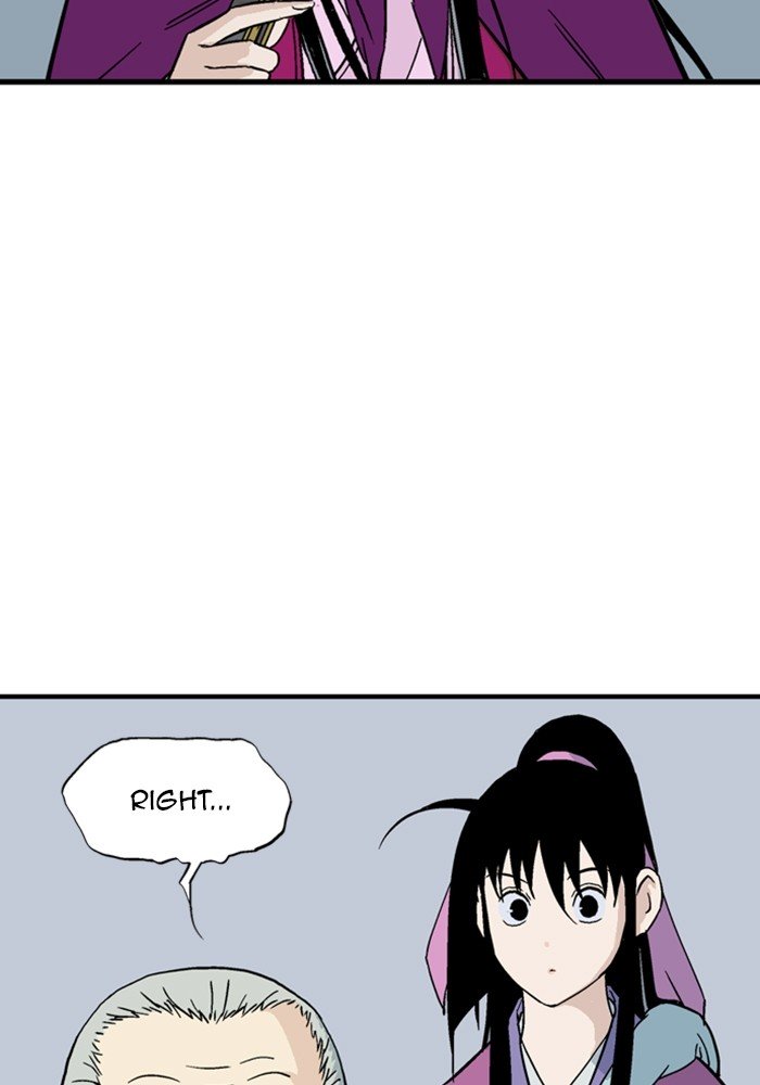 Page 10 of Chapter 172