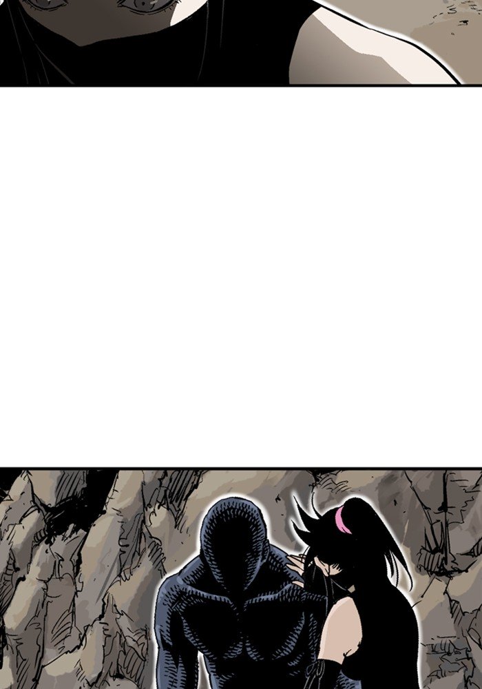 Page 103 of Chapter 172