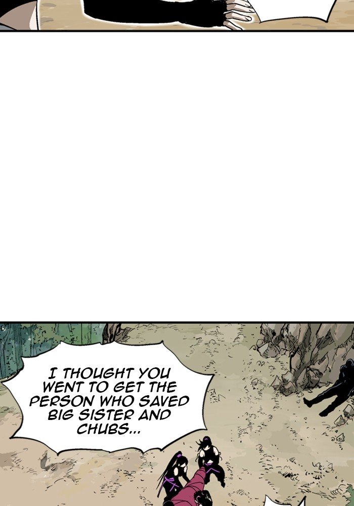 Page 108 of Chapter 172