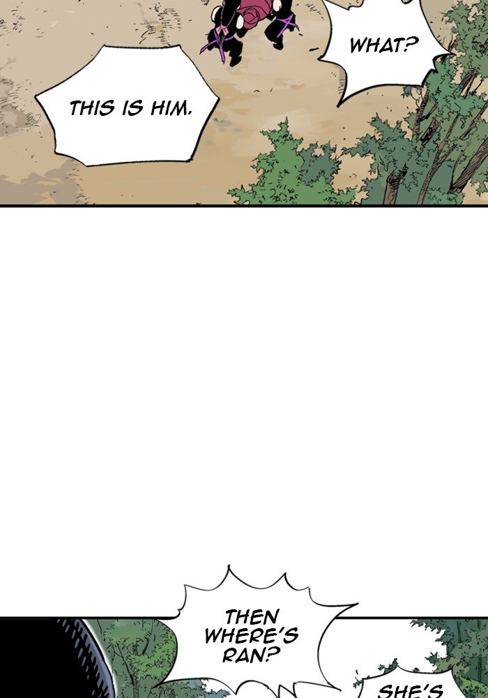 Page 109 of Chapter 172