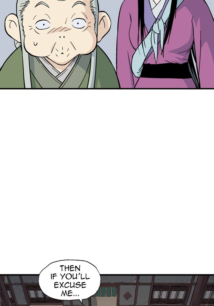 Page 11 of Chapter 172