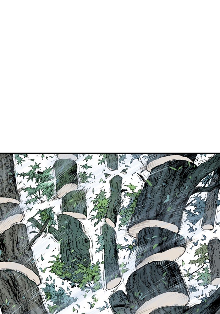 Page 116 of Chapter 172