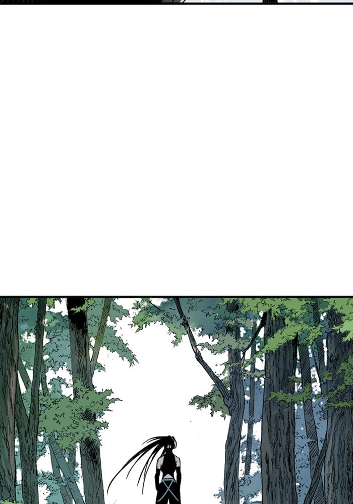Page 121 of Chapter 172