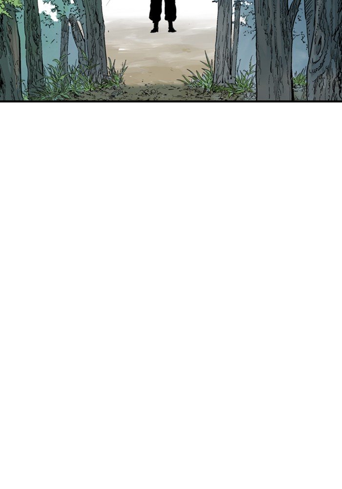 Page 122 of Chapter 172