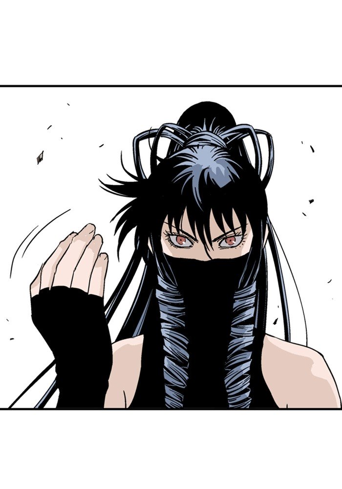 Page 123 of Chapter 172