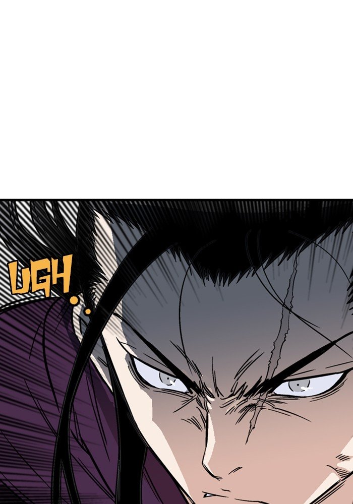 Page 124 of Chapter 172