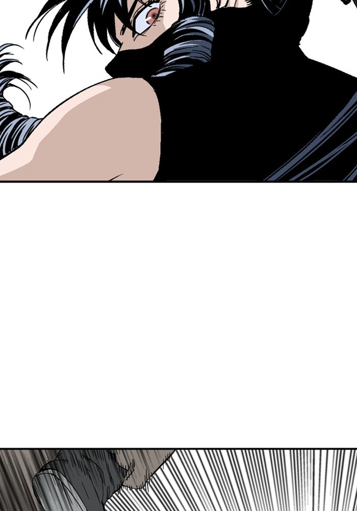 Page 126 of Chapter 172