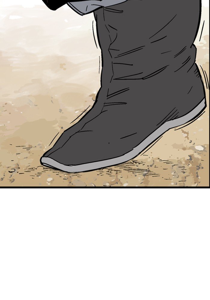 Page 146 of Chapter 172