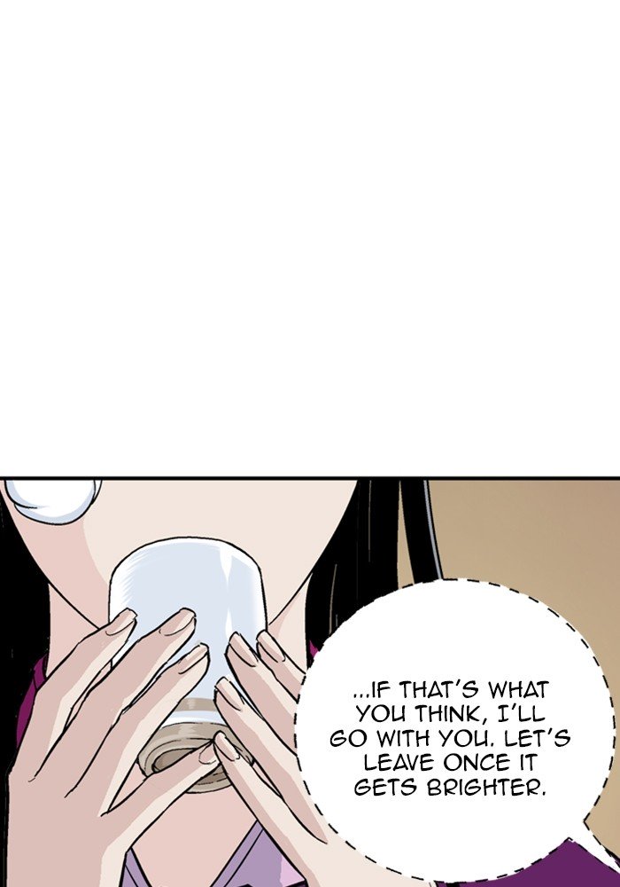 Page 15 of Chapter 172