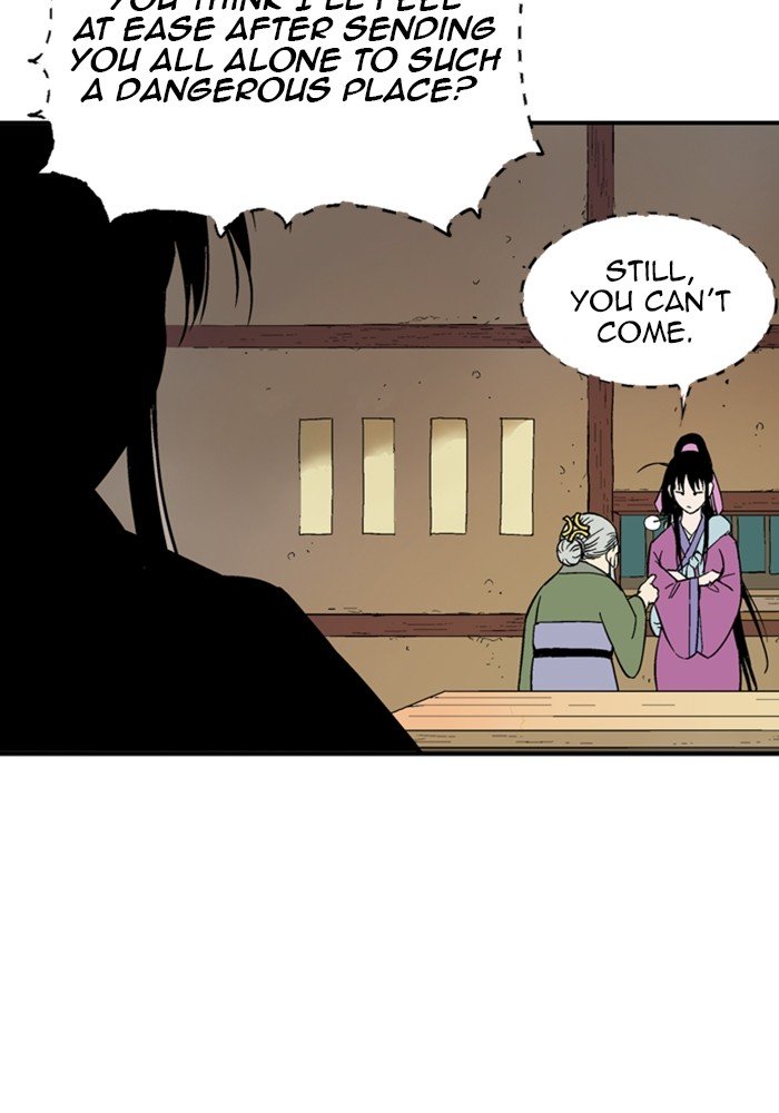 Page 18 of Chapter 172