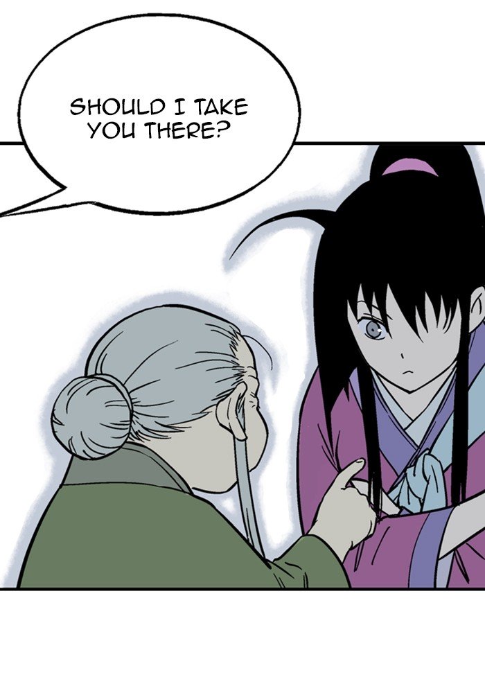 Page 19 of Chapter 172
