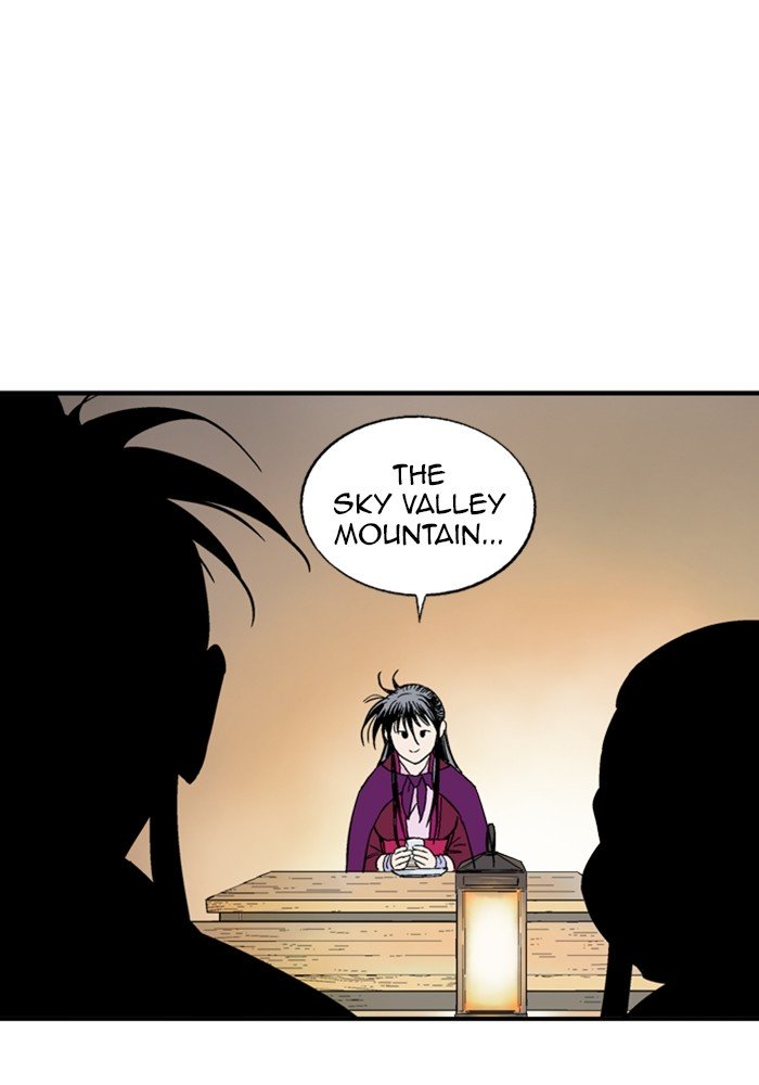 Page 20 of Chapter 172
