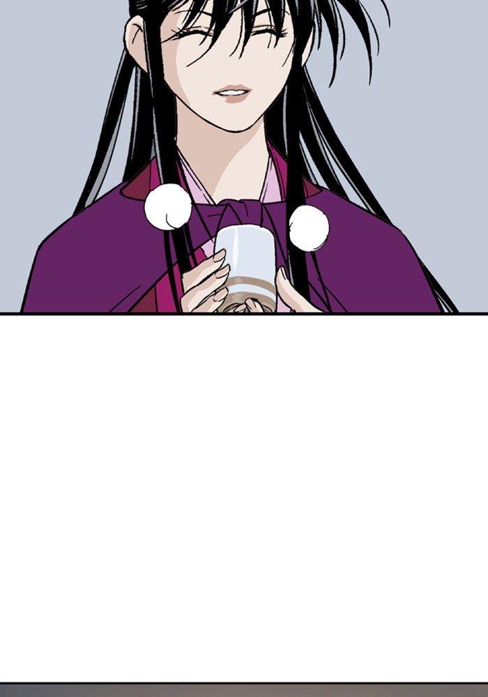 Page 23 of Chapter 172