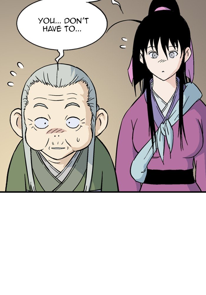 Page 25 of Chapter 172