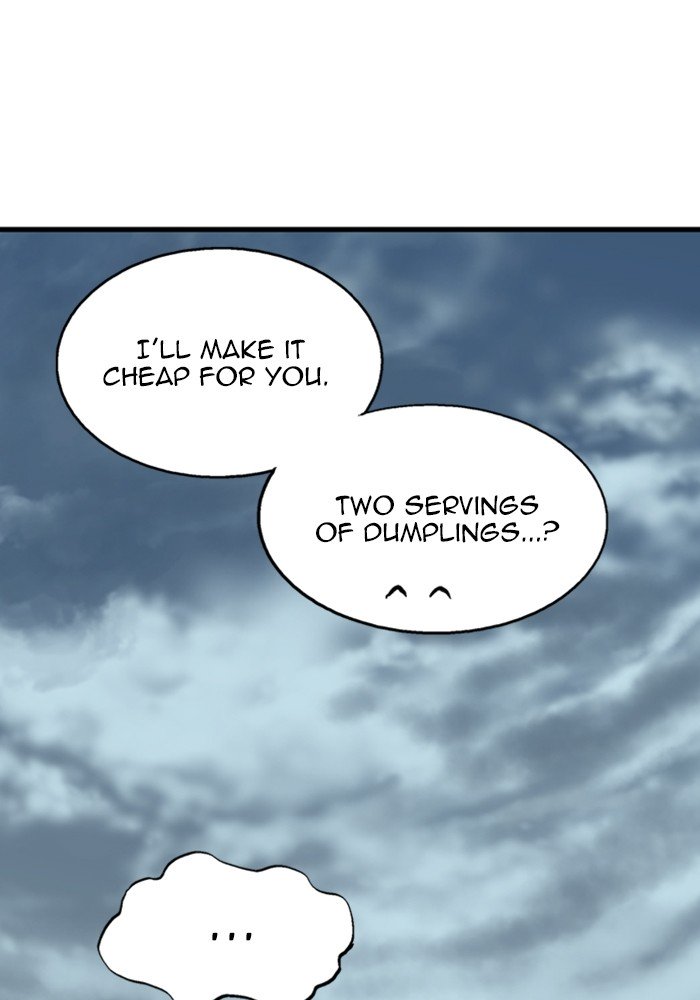 Page 26 of Chapter 172