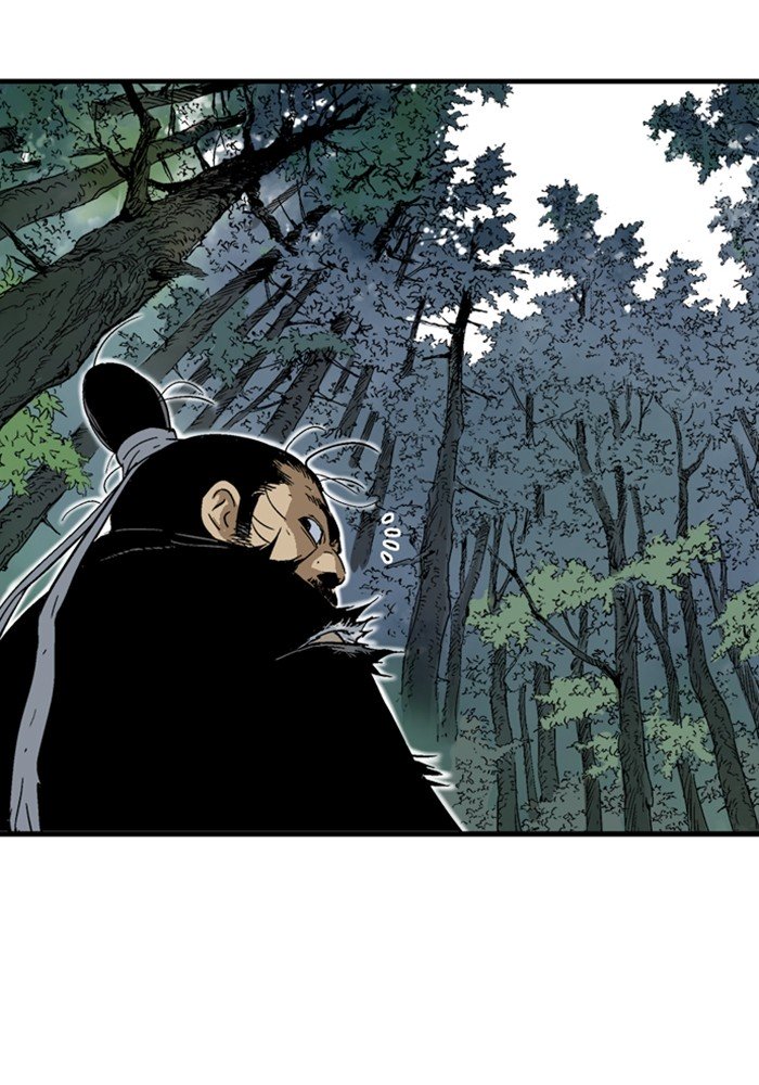 Page 33 of Chapter 172