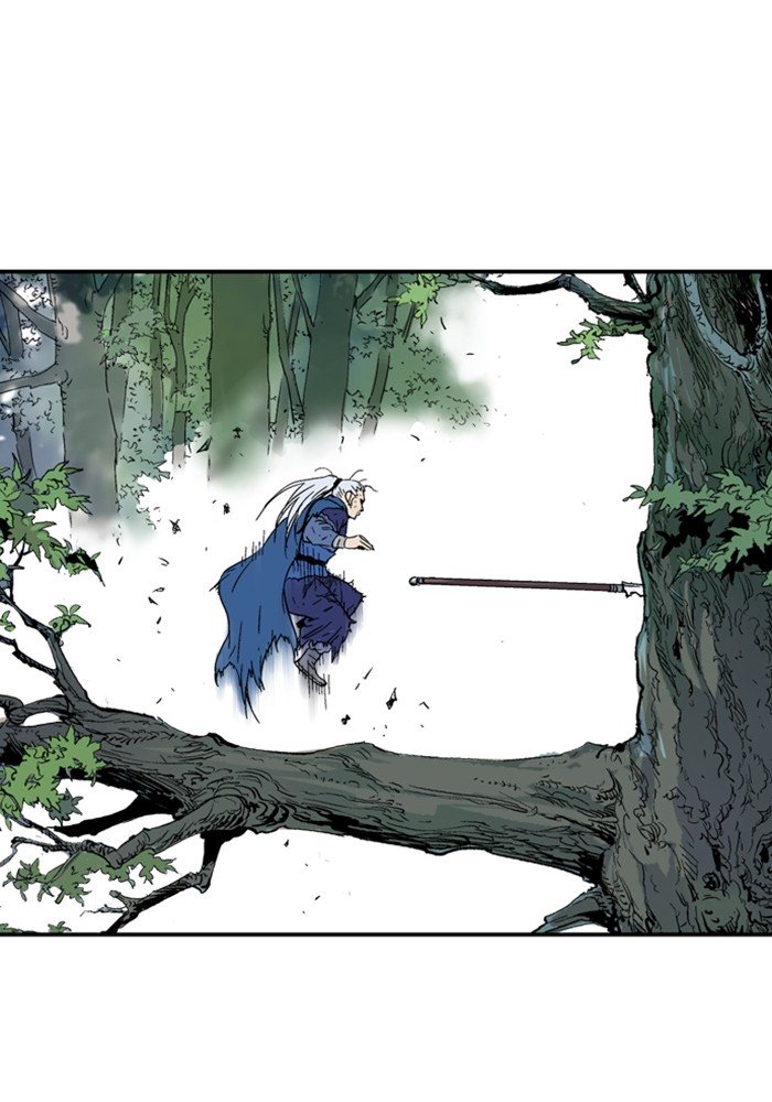 Page 74 of Chapter 172