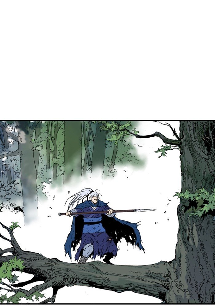 Page 75 of Chapter 172