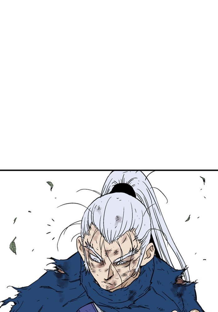 Page 76 of Chapter 172