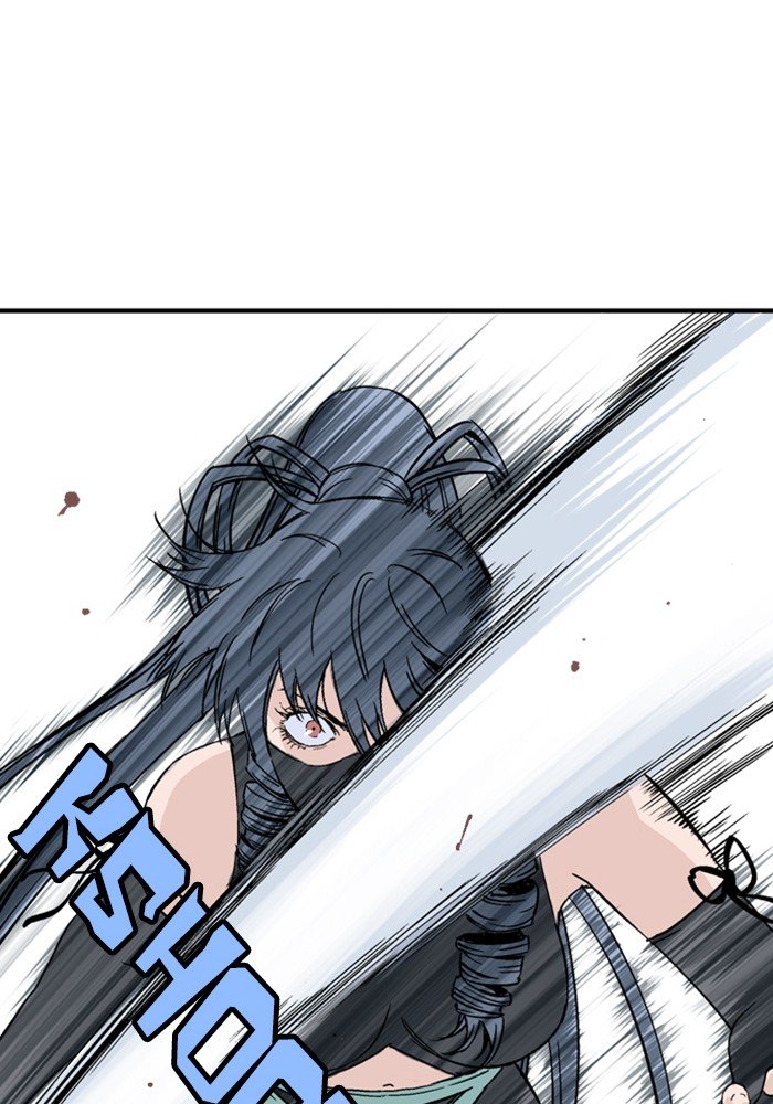 Page 82 of Chapter 172
