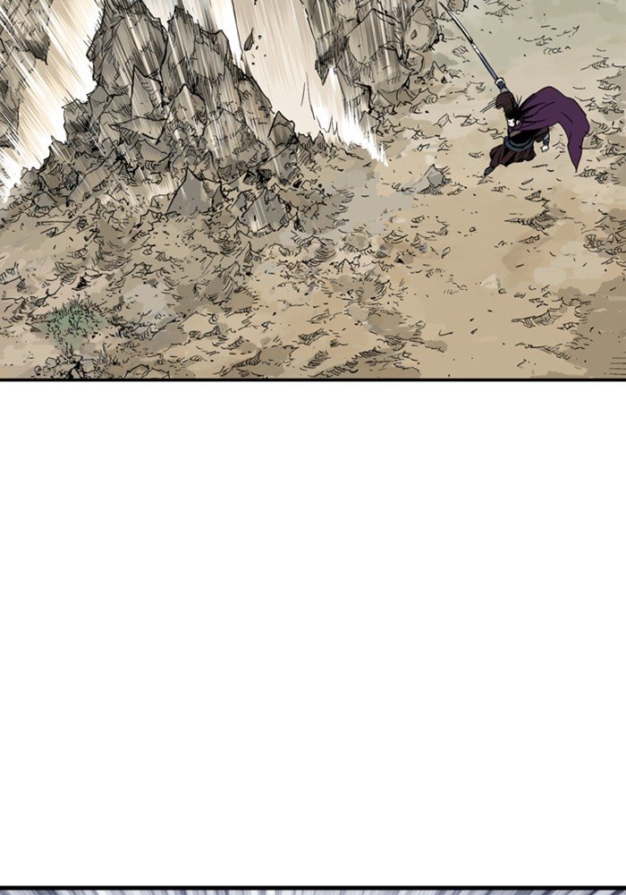 Page 84 of Chapter 172