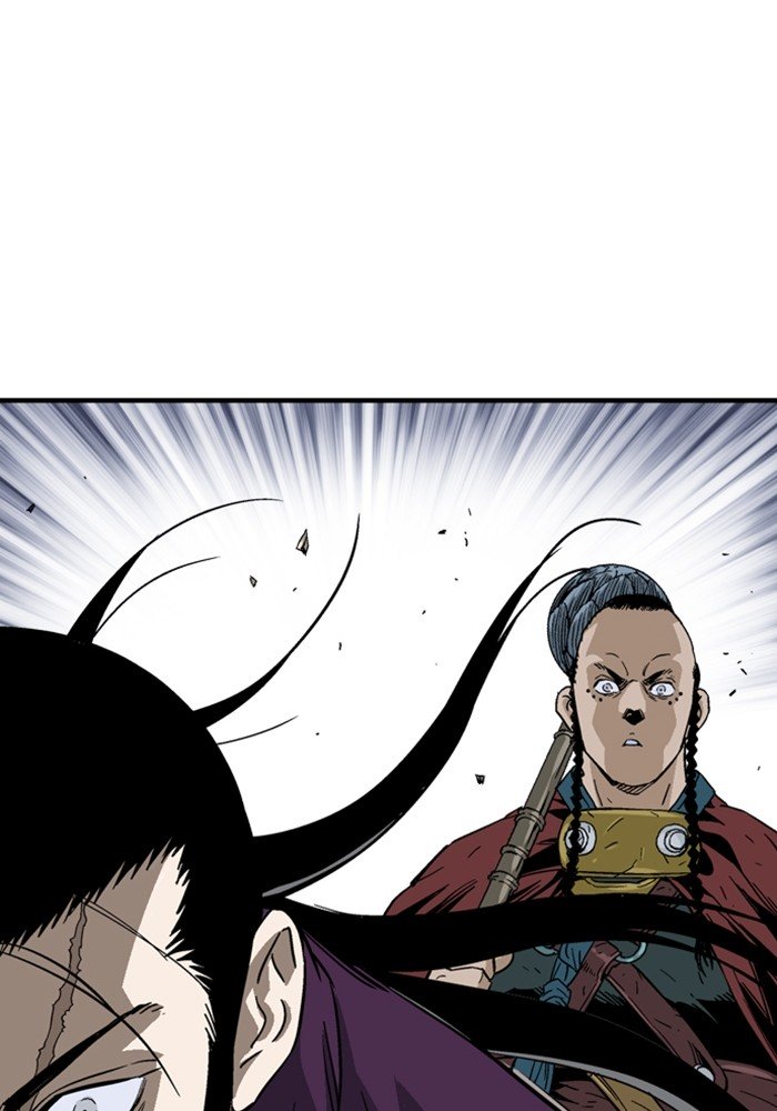Page 86 of Chapter 172