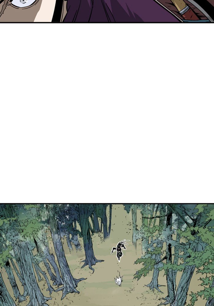 Page 87 of Chapter 172