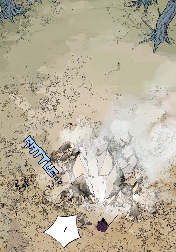 Page 88 of Chapter 172