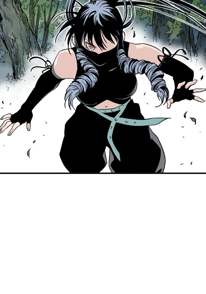 Page 91 of Chapter 172