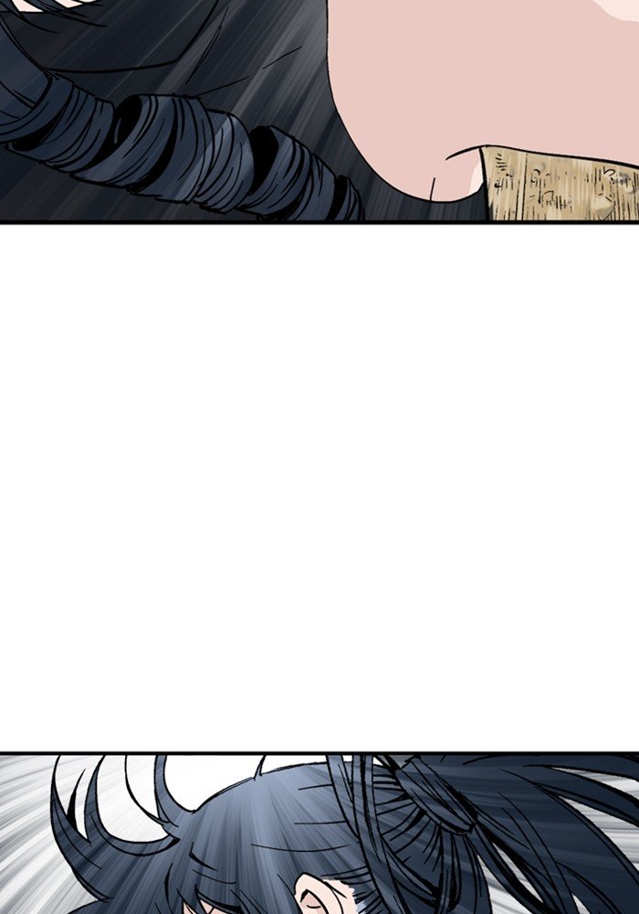 Page 96 of Chapter 172