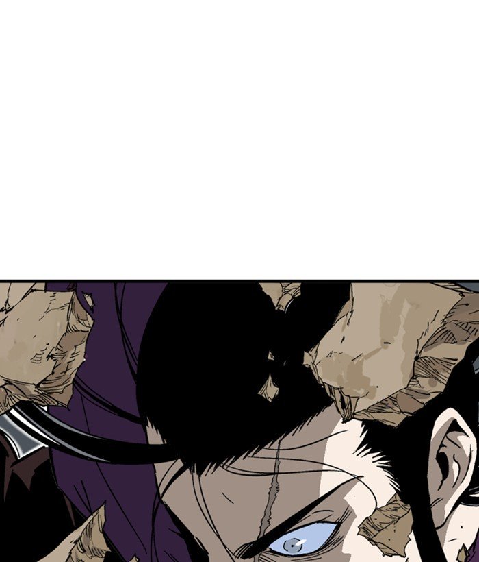 Page 6 of Chapter 173