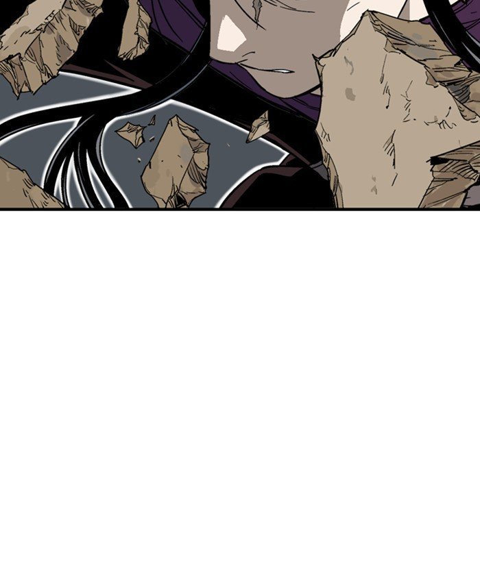 Page 7 of Chapter 173