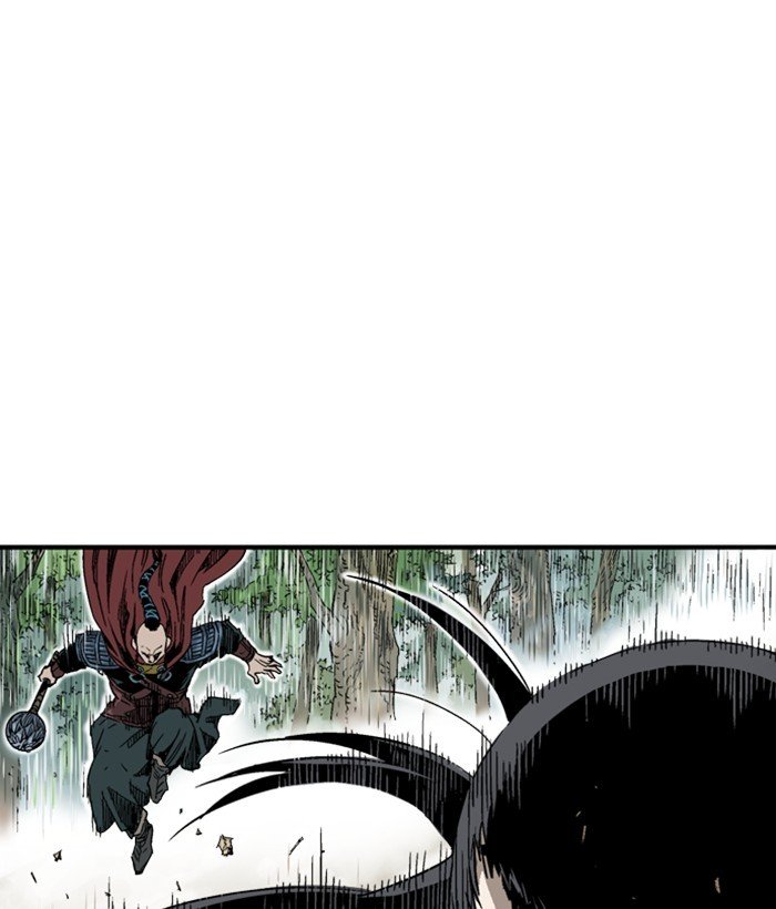 Page 108 of Chapter 173