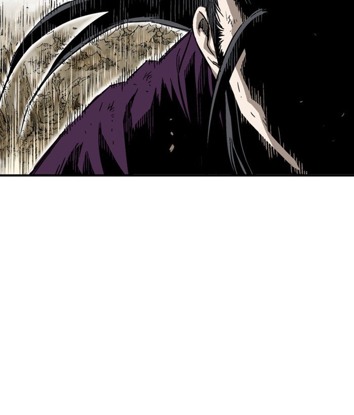 Page 109 of Chapter 173