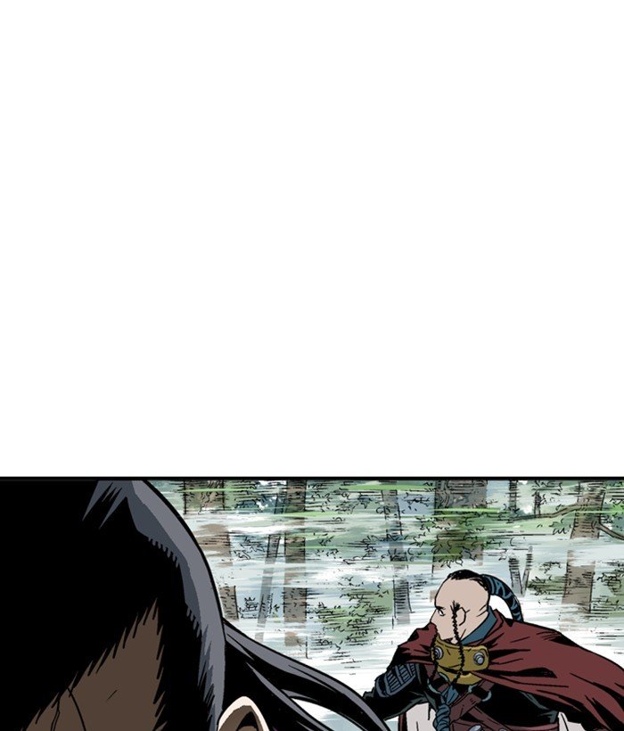 Page 111 of Chapter 173
